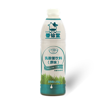 original lactobacillus beverage