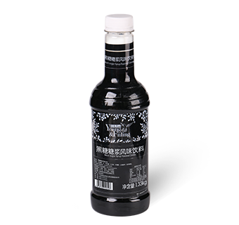 brown sugar syrup