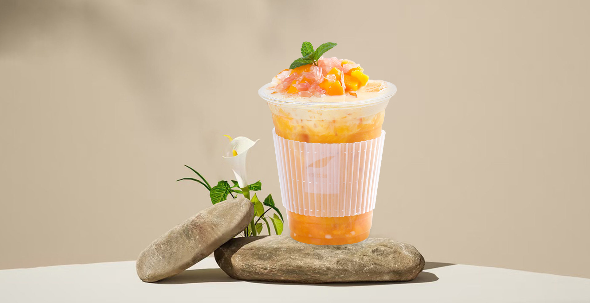 Shaped Crystal Boba Series